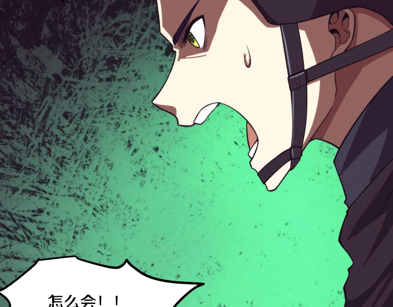 第75话 尸潮再现 第35页