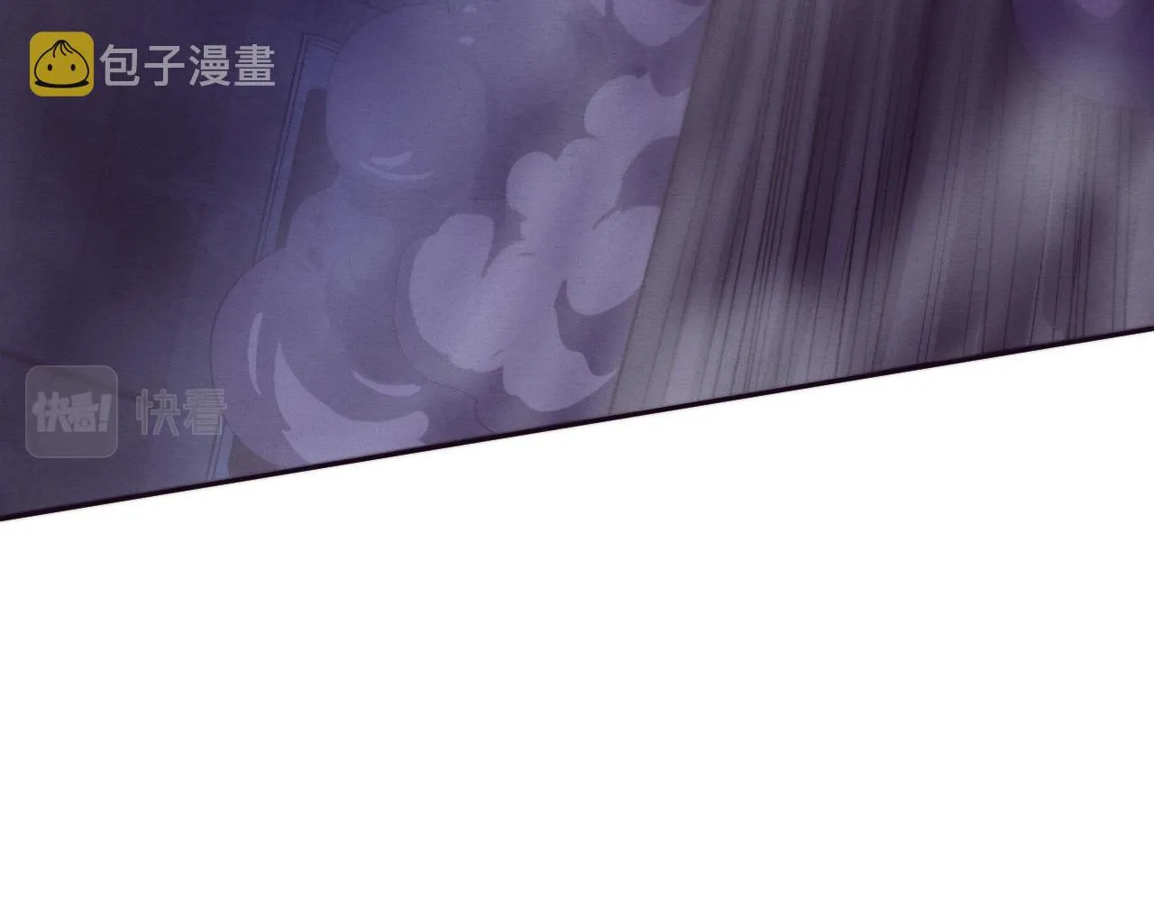 第75话 尸潮再现 第41页