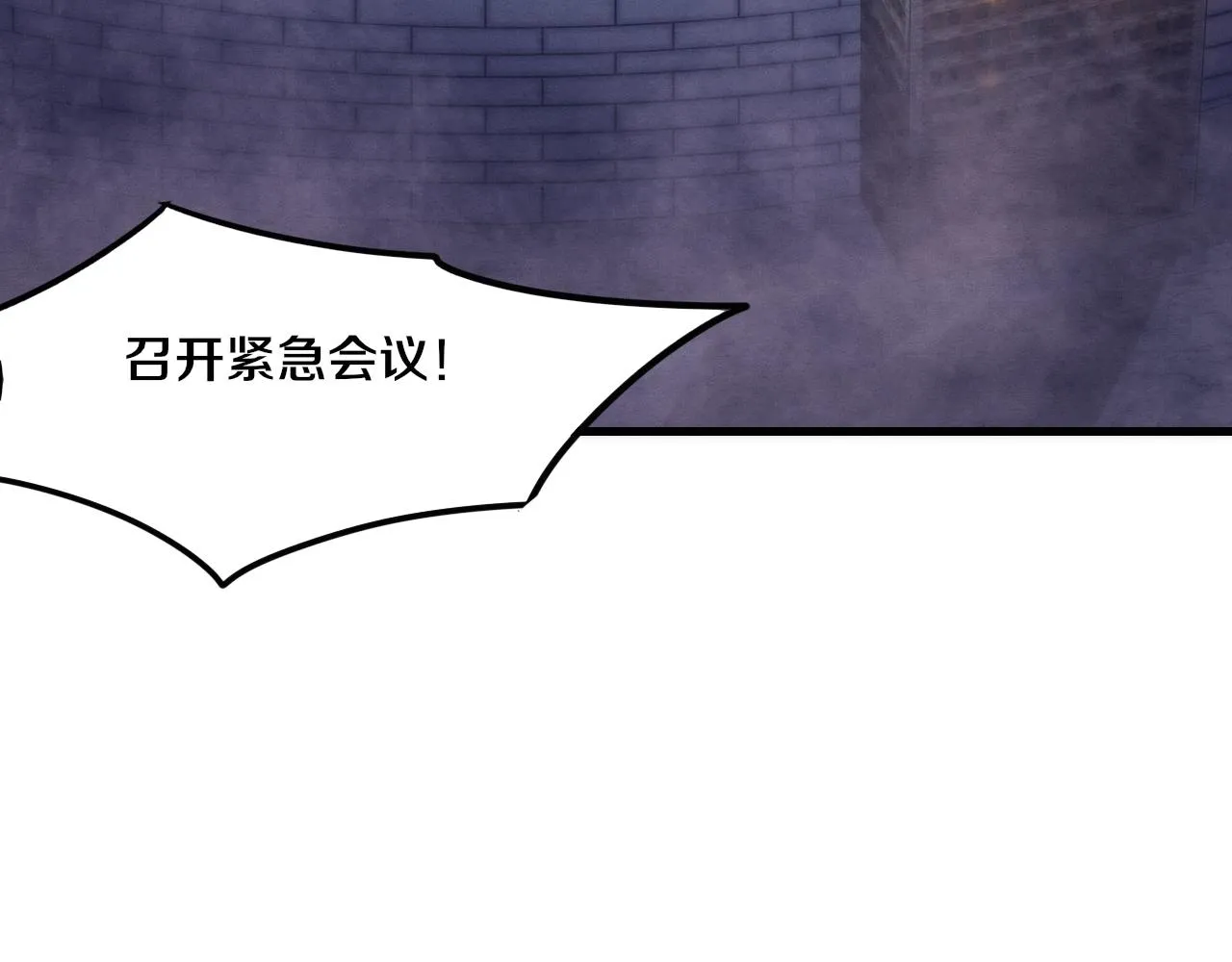 第75话 尸潮再现 第55页
