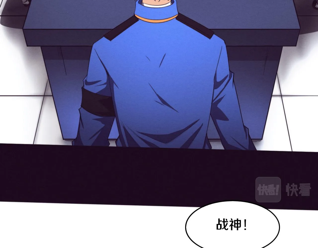 第75话 尸潮再现 第76页