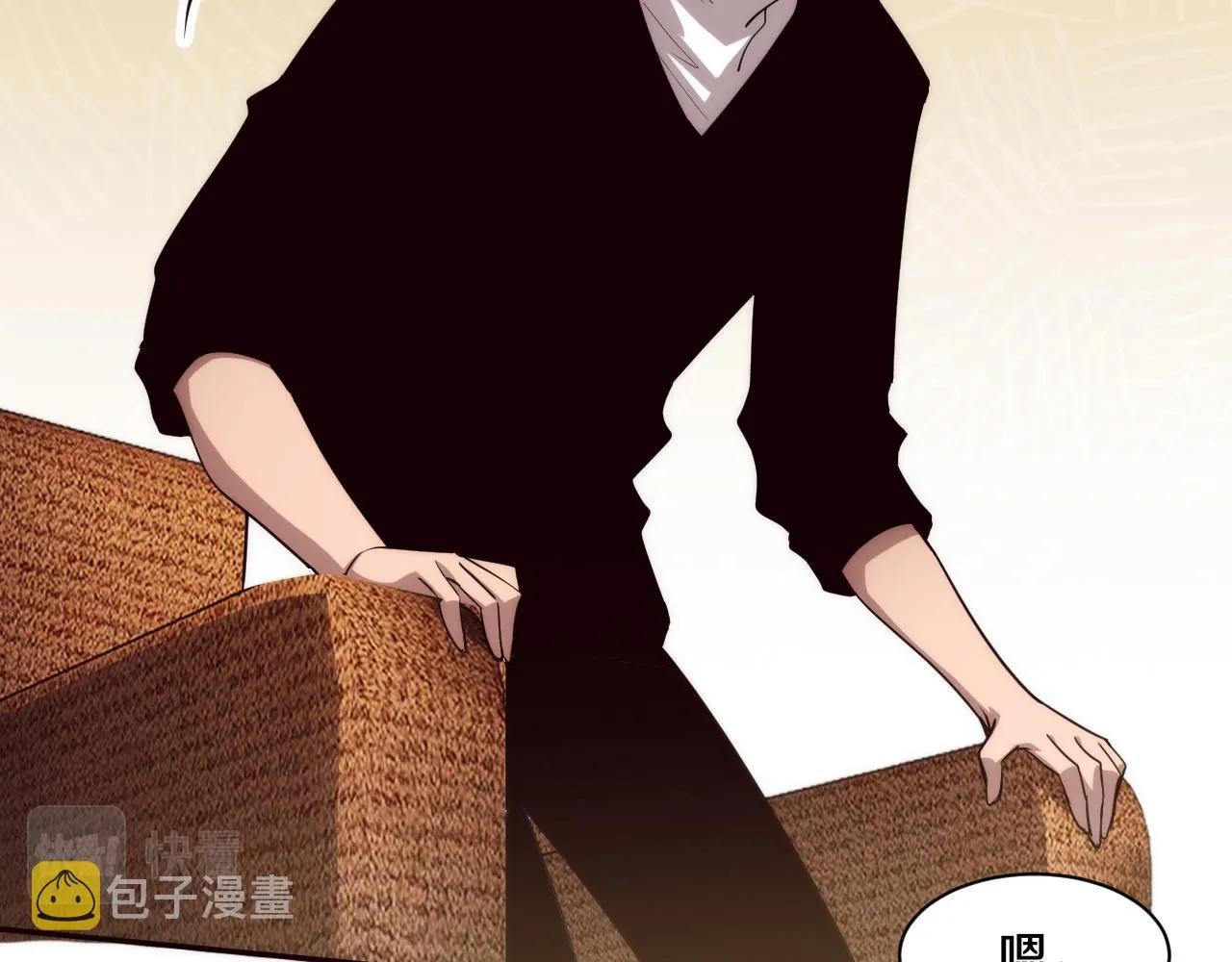 第75话 尸潮再现 第119页