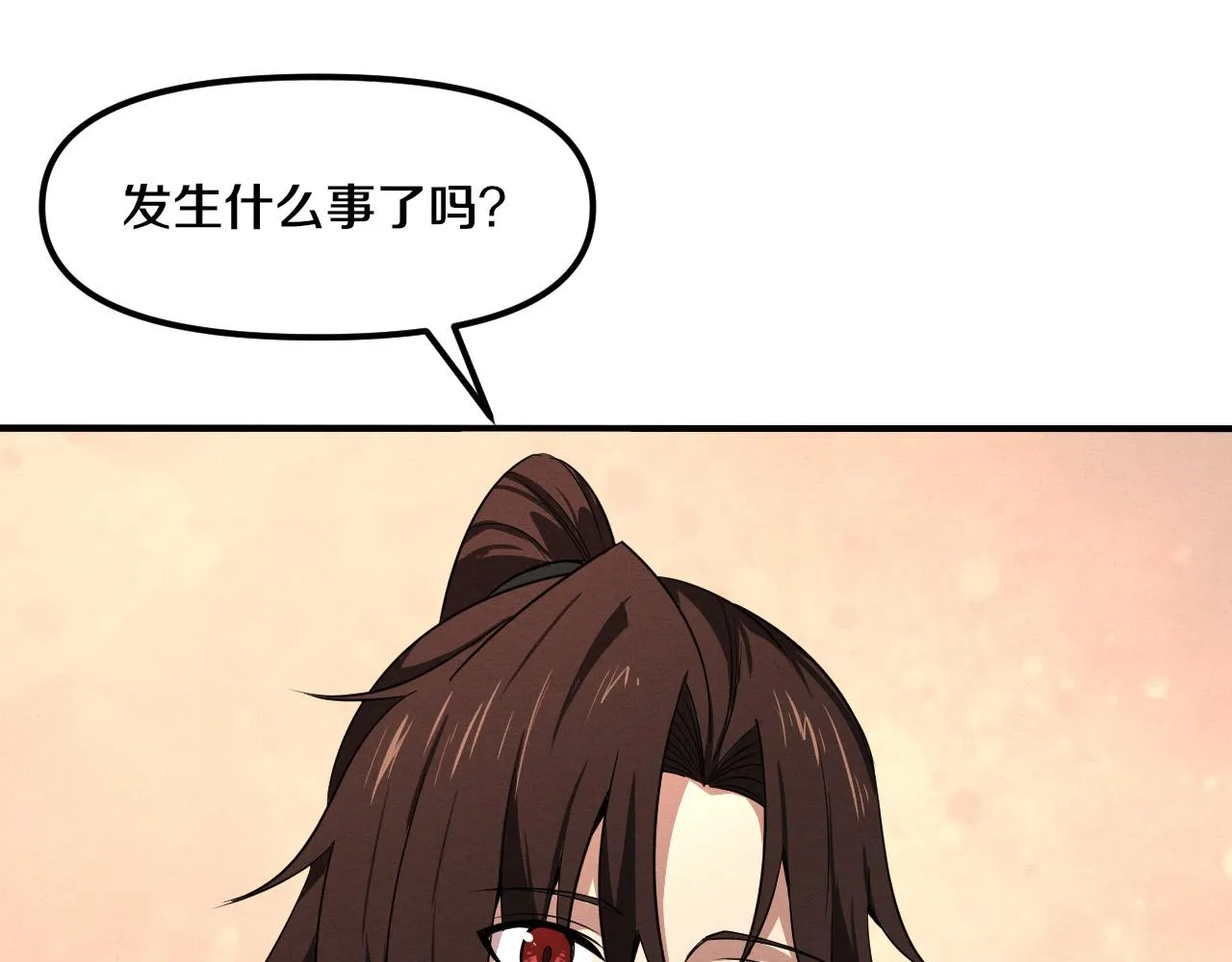第75话 尸潮再现 第128页