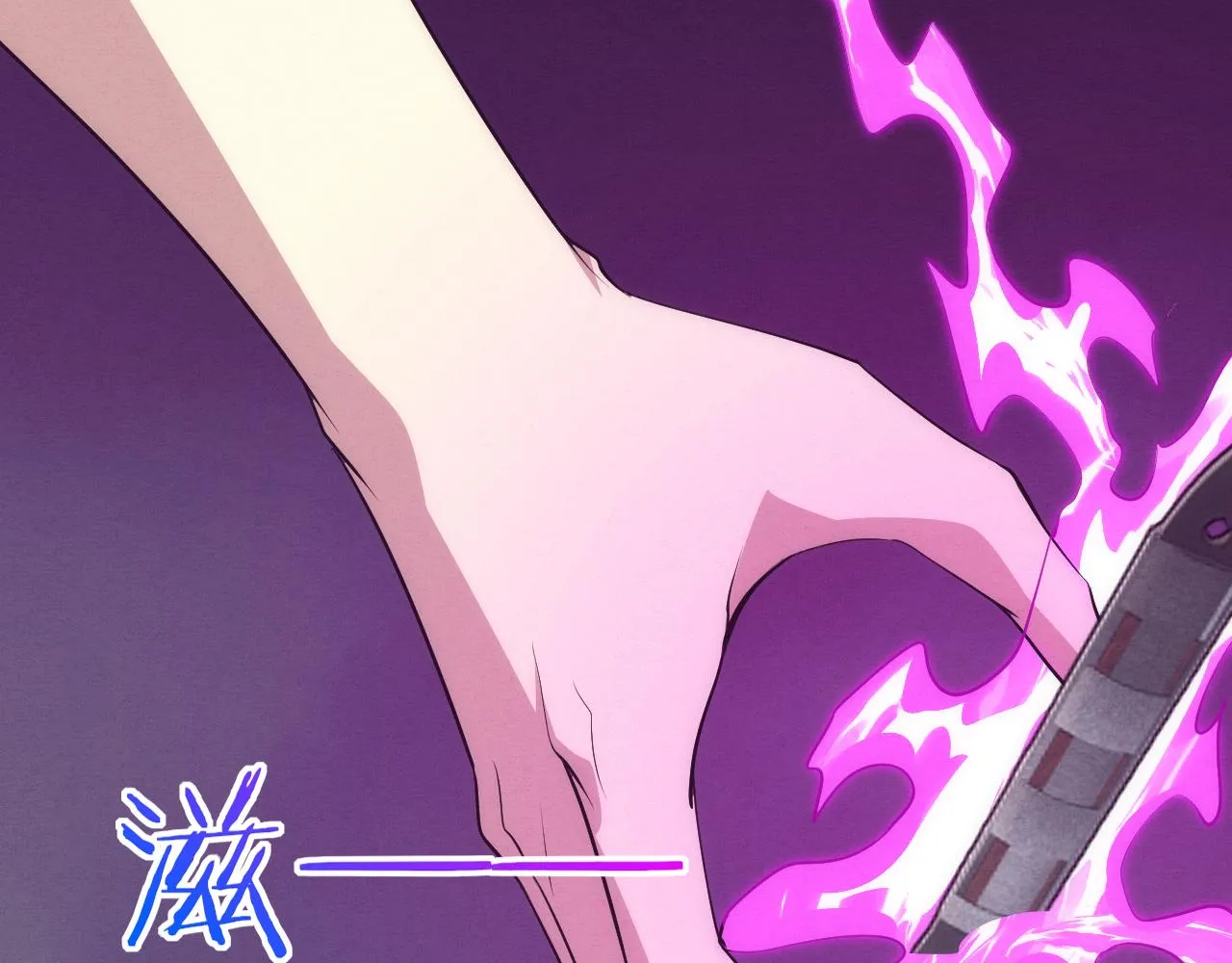 第78话 独自应对两只异兽 第14页