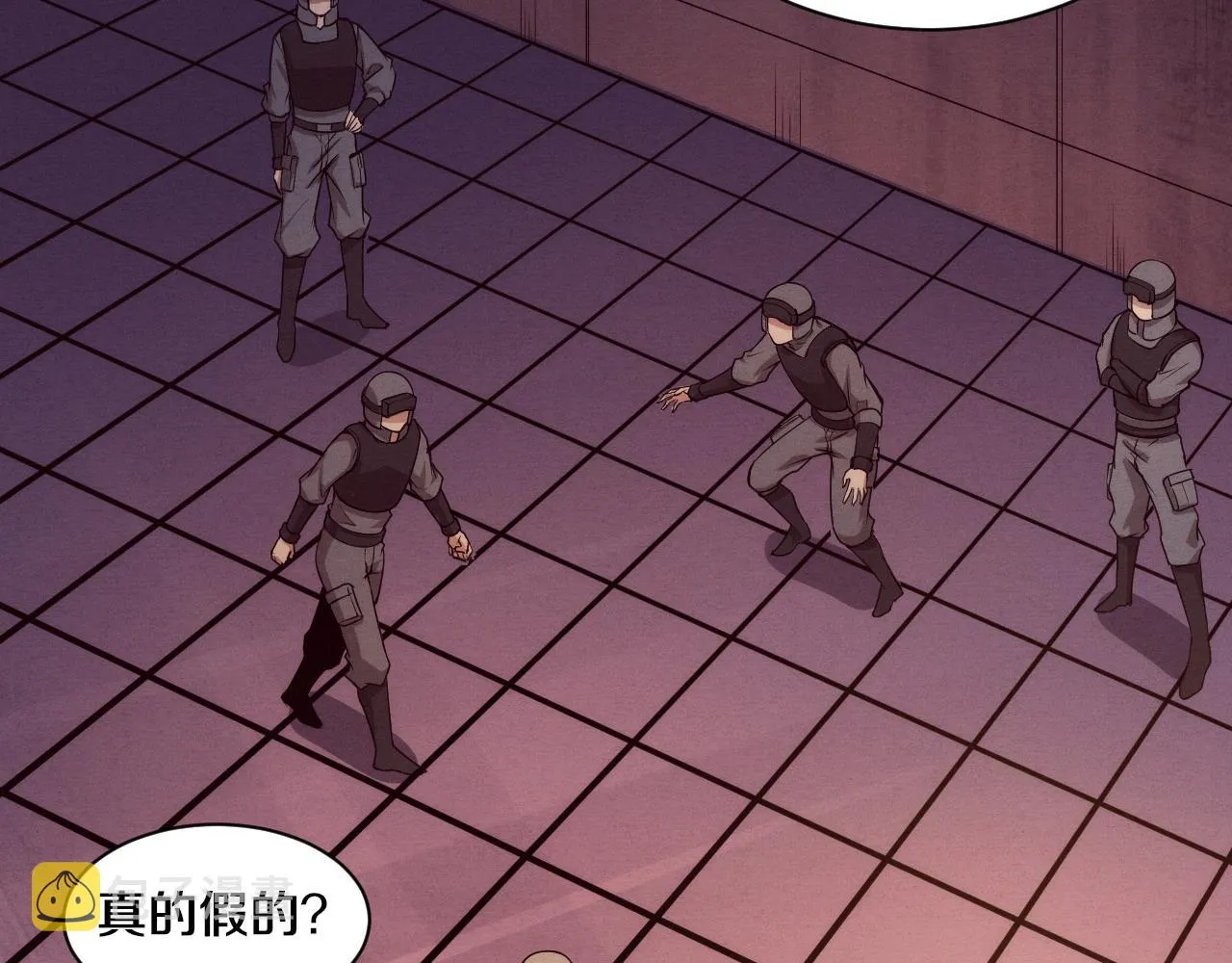 第78话 独自应对两只异兽 第26页
