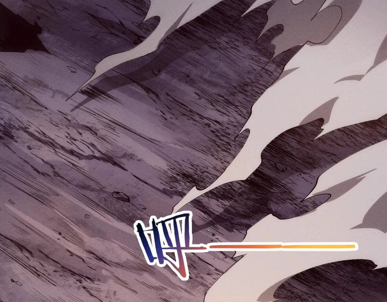 第78话 独自应对两只异兽 第29页