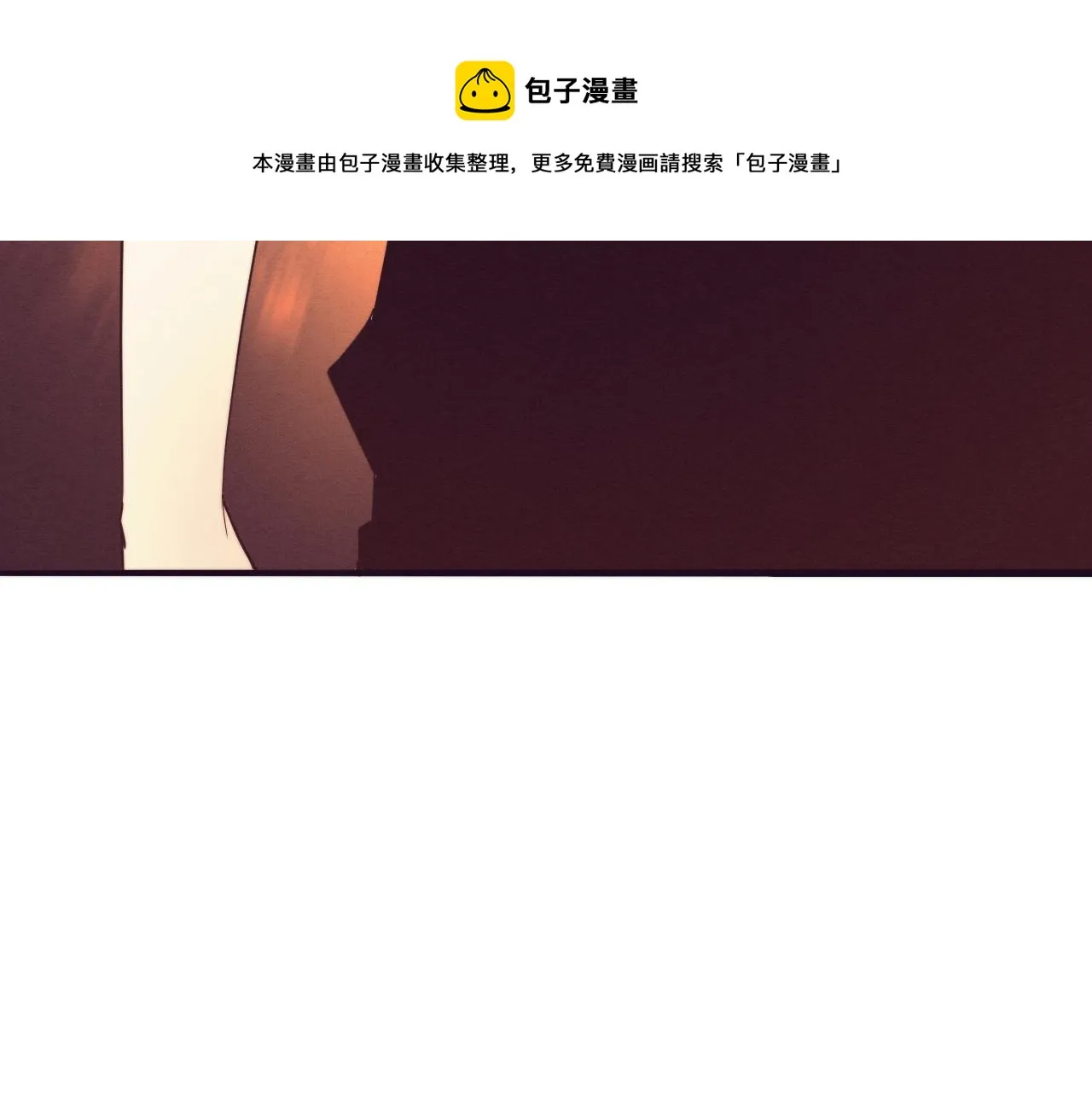 第78话 独自应对两只异兽 第50页
