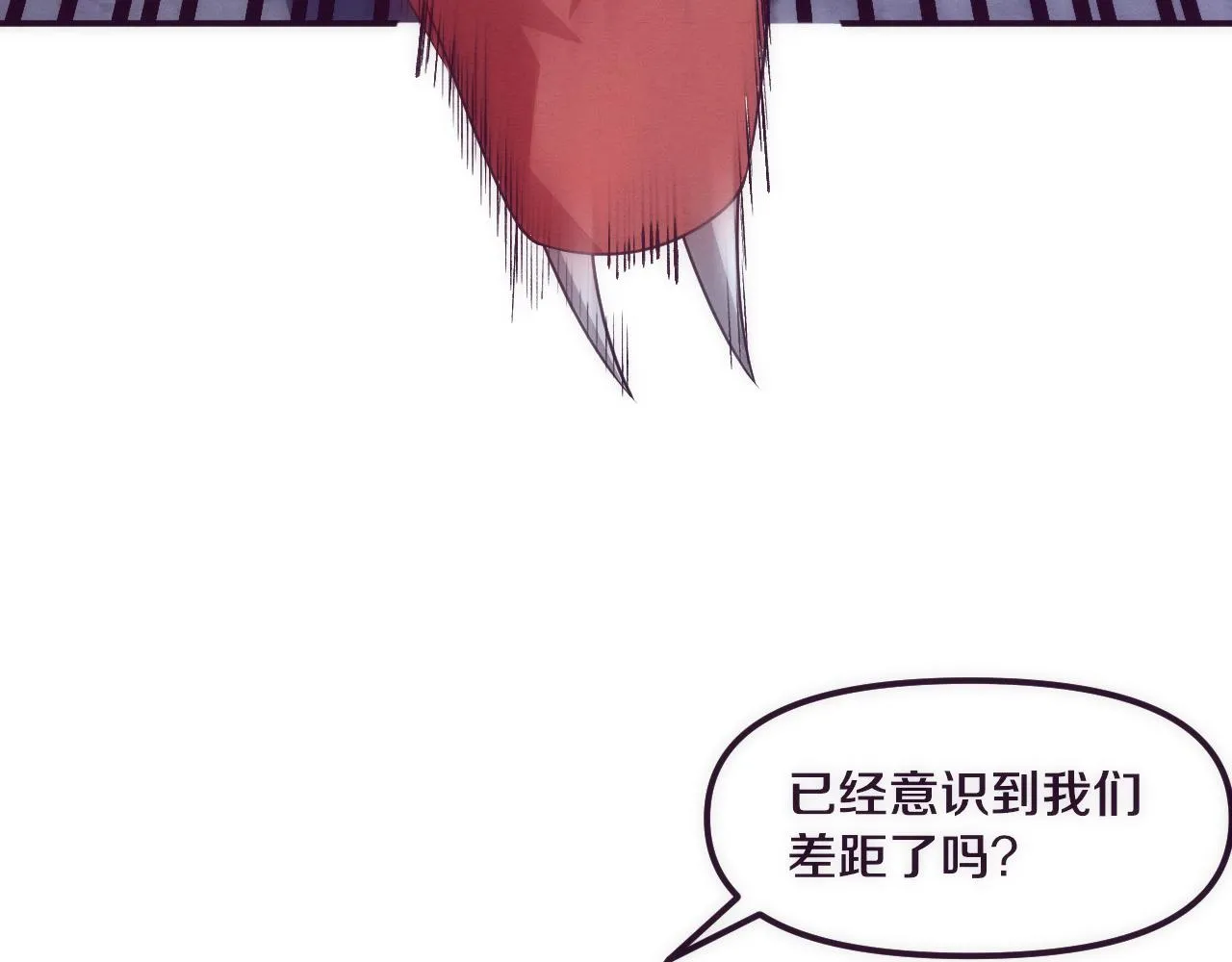 第78话 独自应对两只异兽 第102页