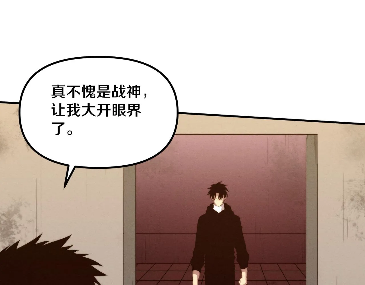 第78话 独自应对两只异兽 第116页
