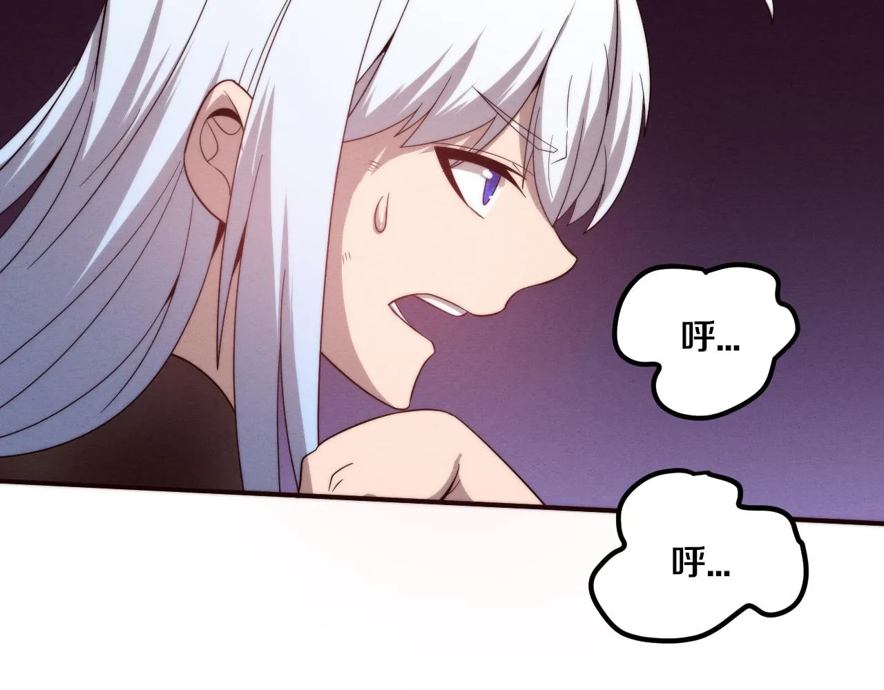 第78话 独自应对两只异兽 第133页