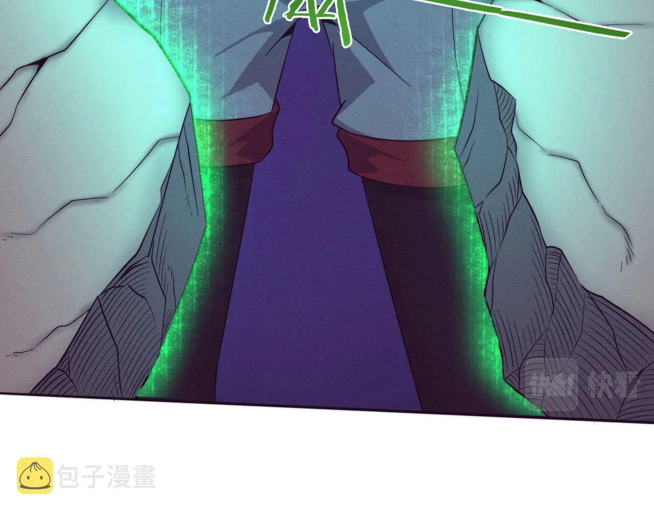 第77话 小队首战 第46页