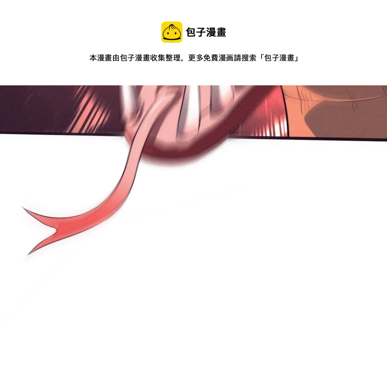第77话 小队首战 第148页