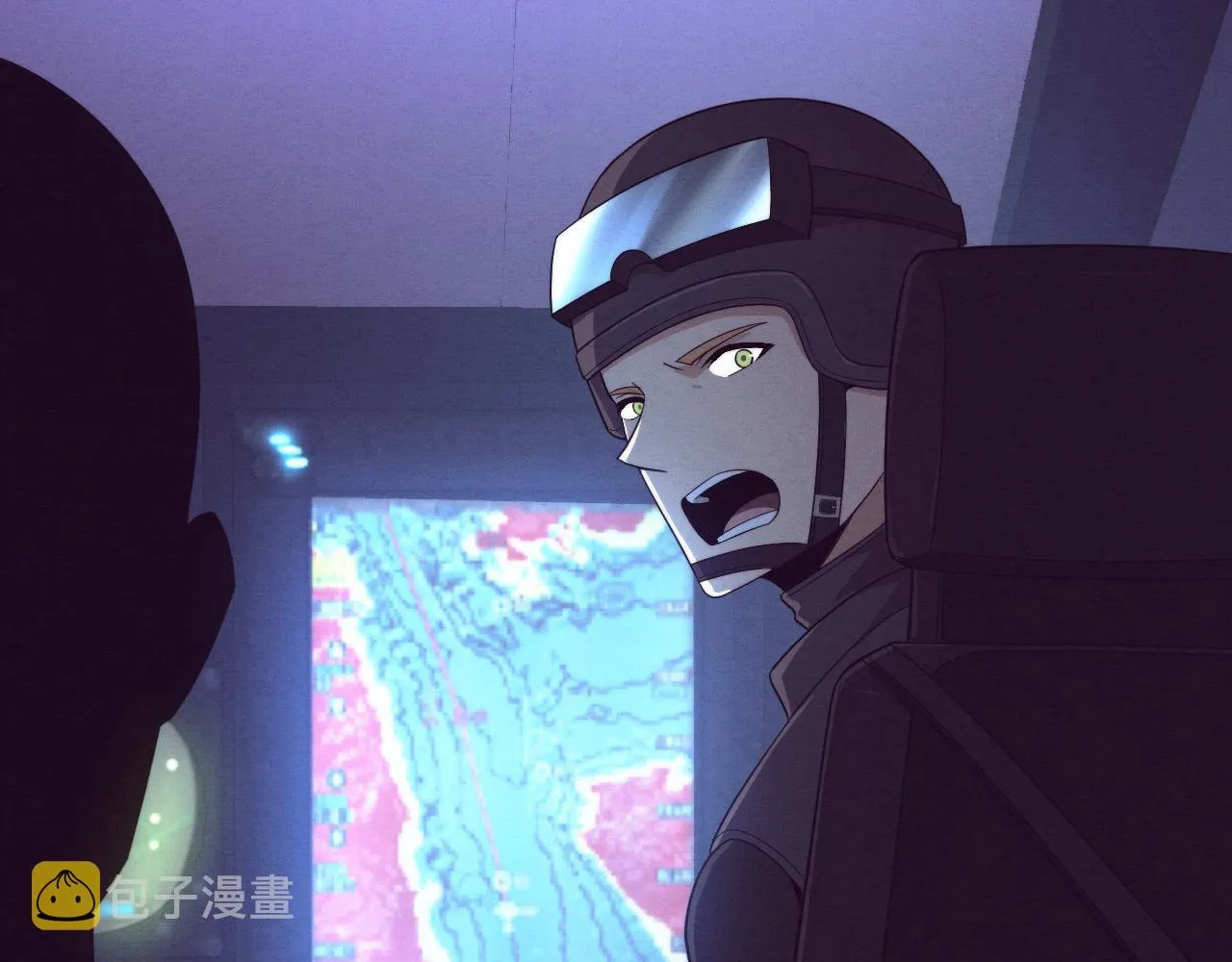 第79话 炎黄支援抵达 第19页