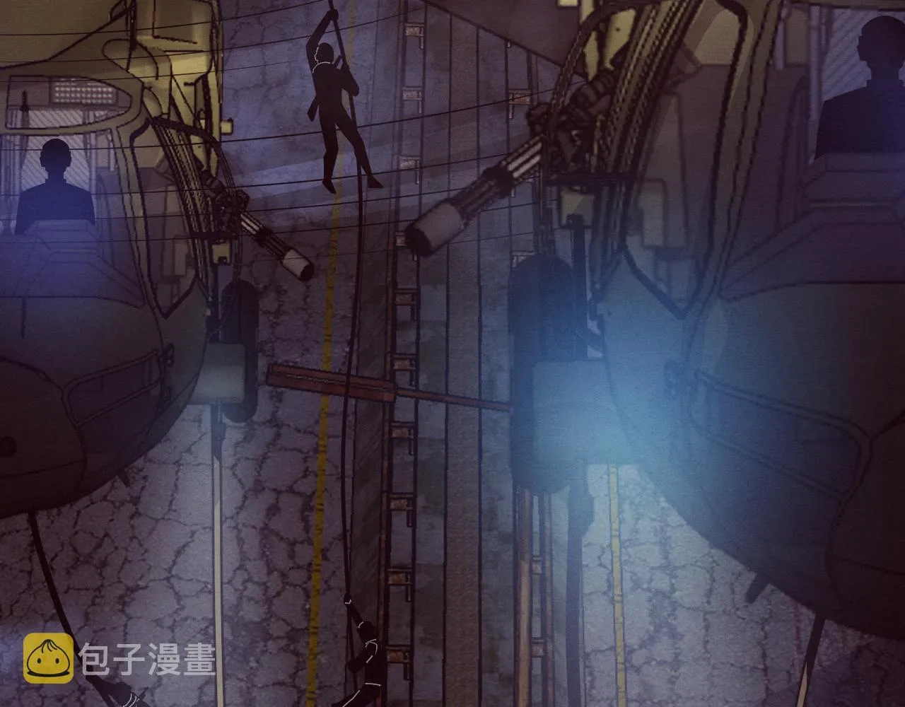 第79话 炎黄支援抵达 第31页