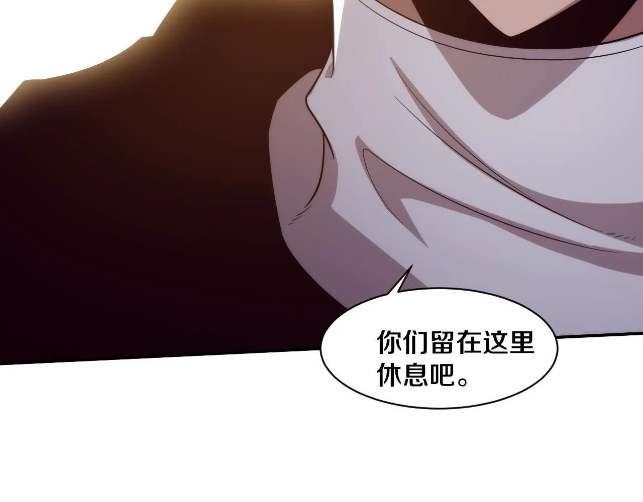 第79话 炎黄支援抵达 第61页