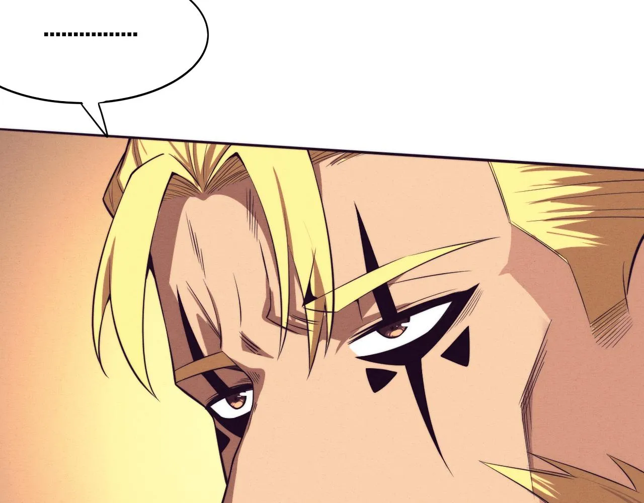 第79话 炎黄支援抵达 第83页
