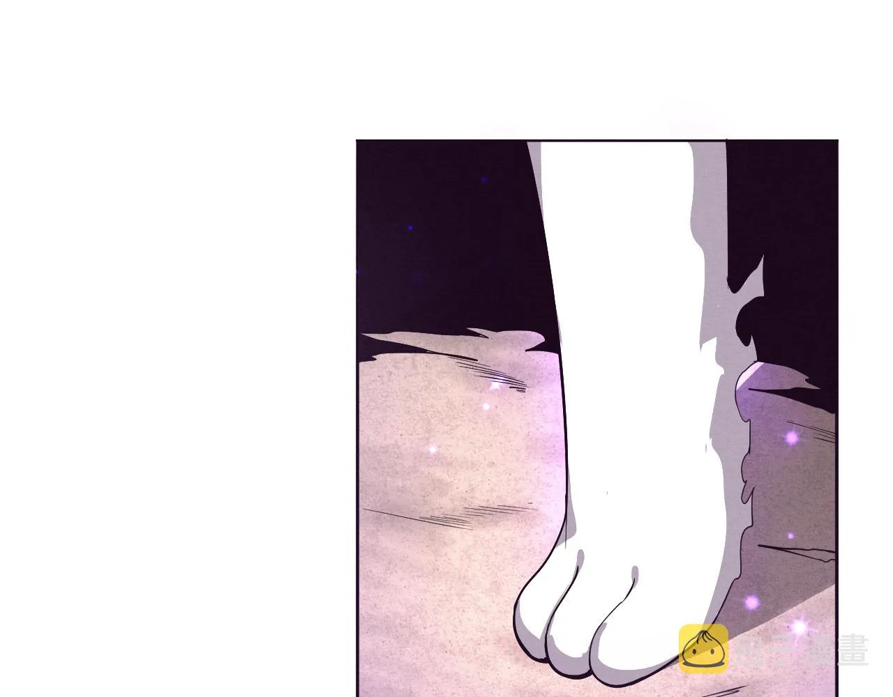 第79话 炎黄支援抵达 第127页
