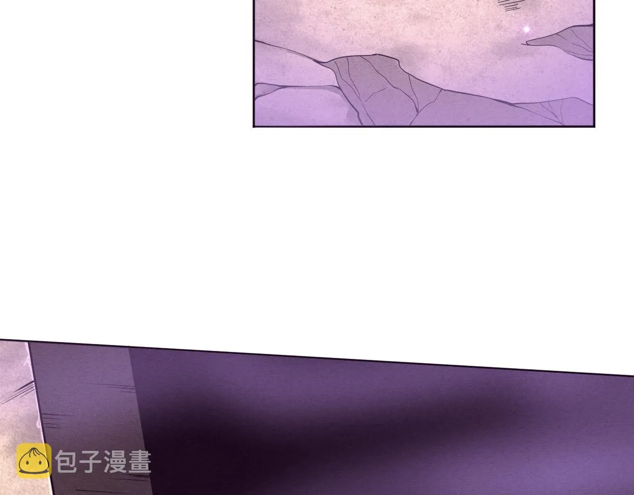 第79话 炎黄支援抵达 第128页