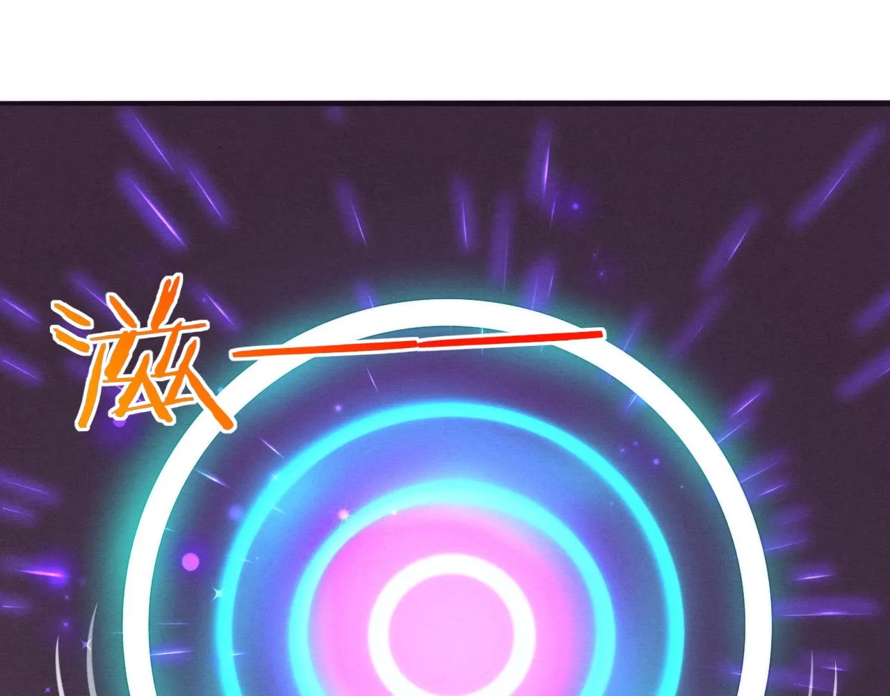 第79话 炎黄支援抵达 第137页