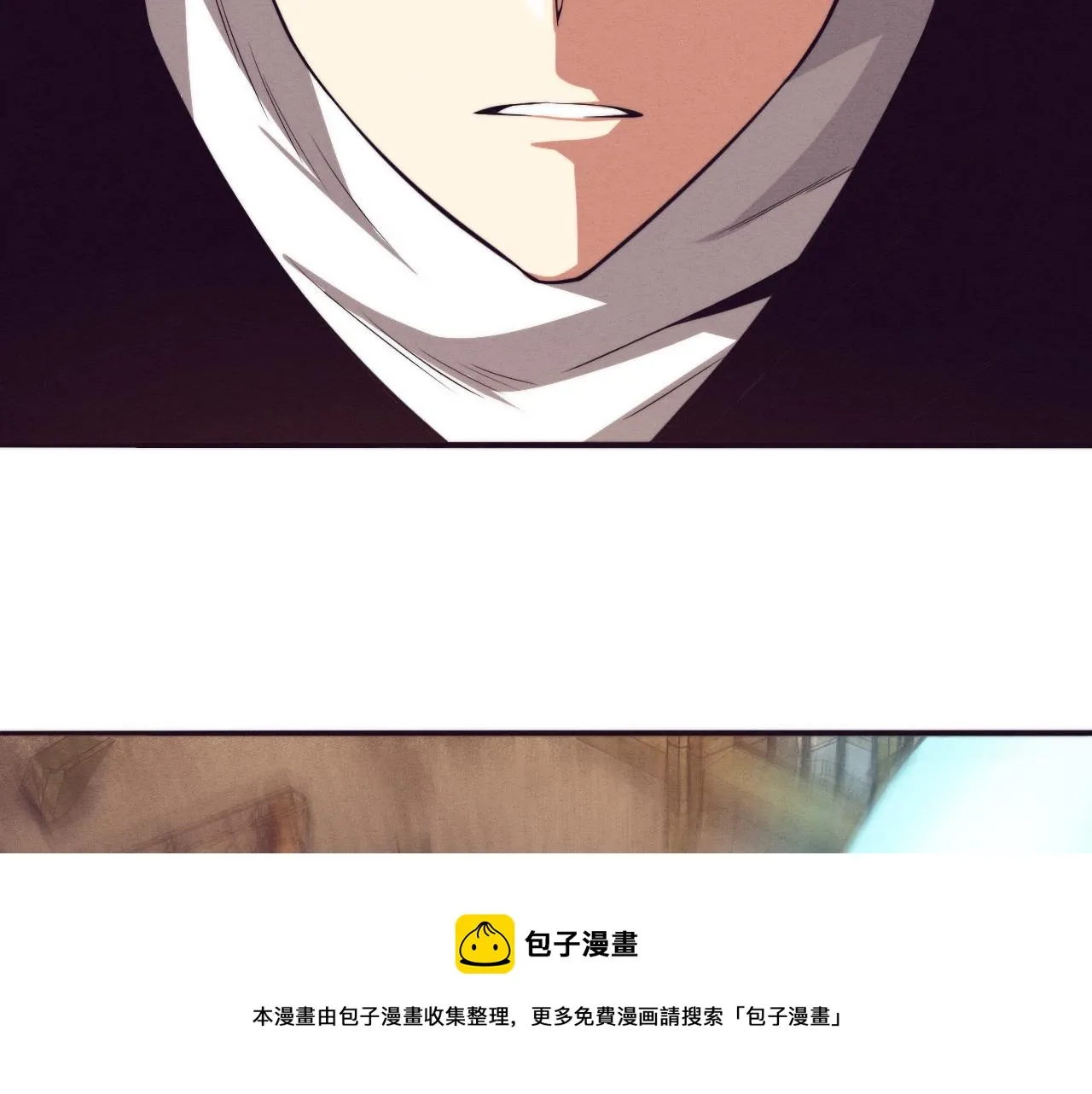 第79话 炎黄支援抵达 第148页