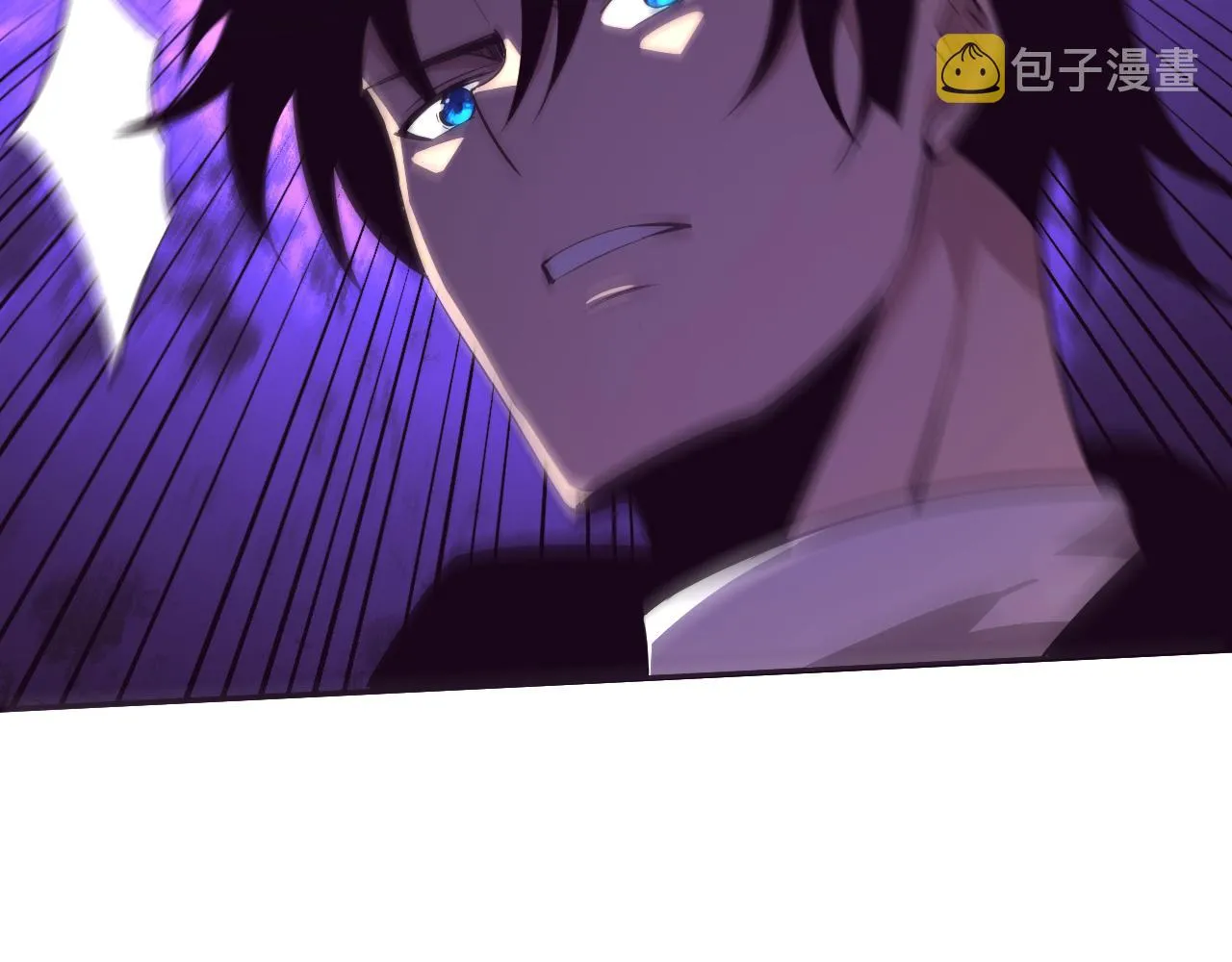 第81话 段飞战败？ 第22页