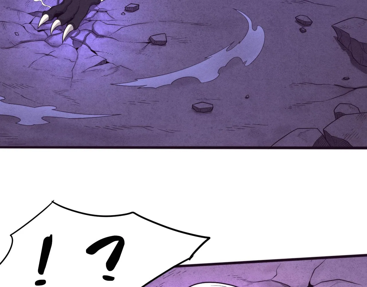 第81话 段飞战败？ 第27页