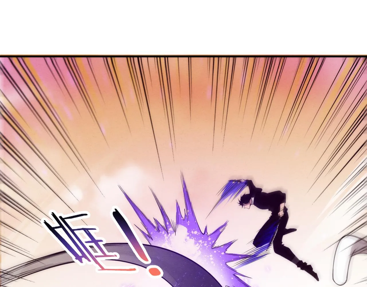 第81话 段飞战败？ 第33页