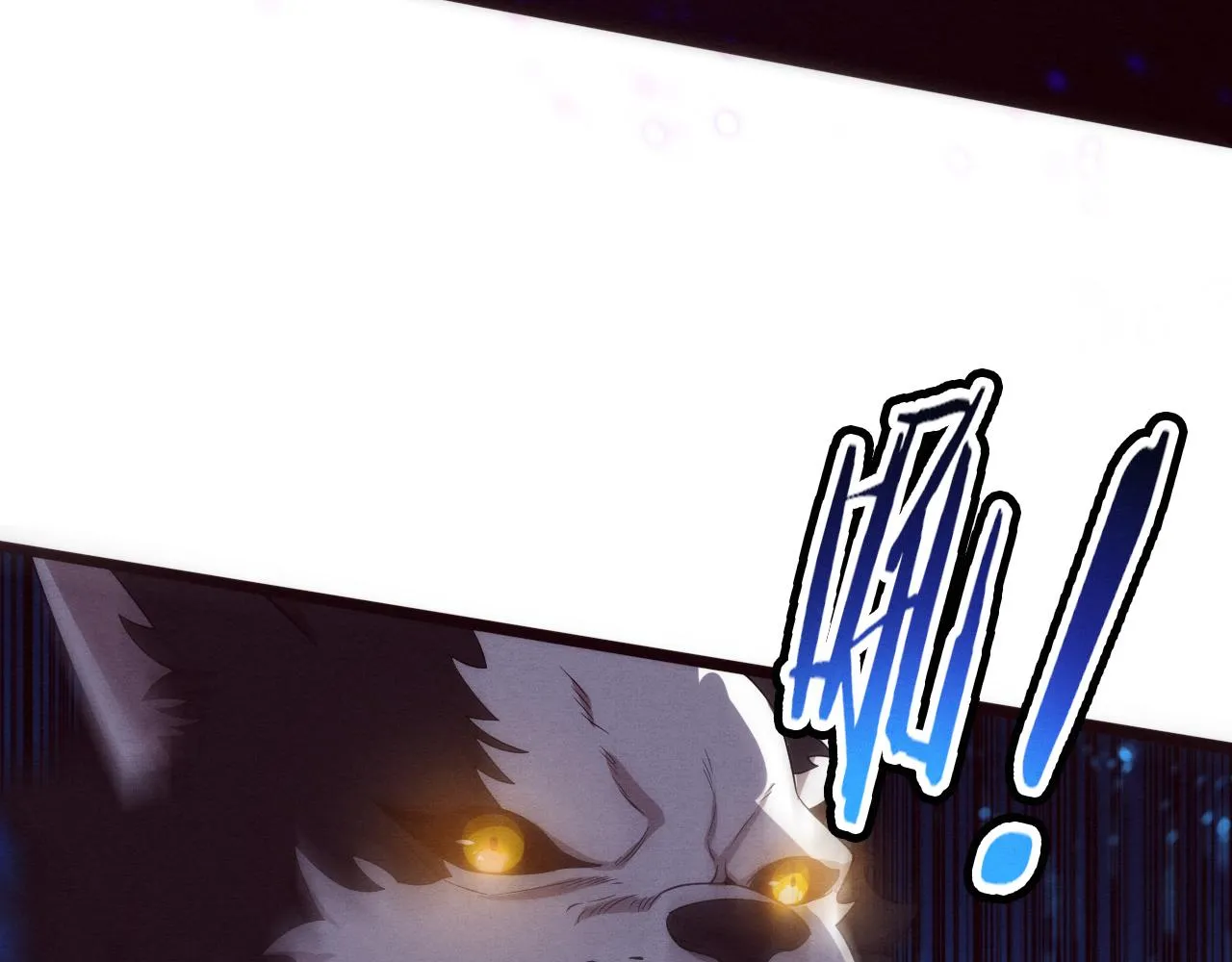 第81话 段飞战败？ 第45页