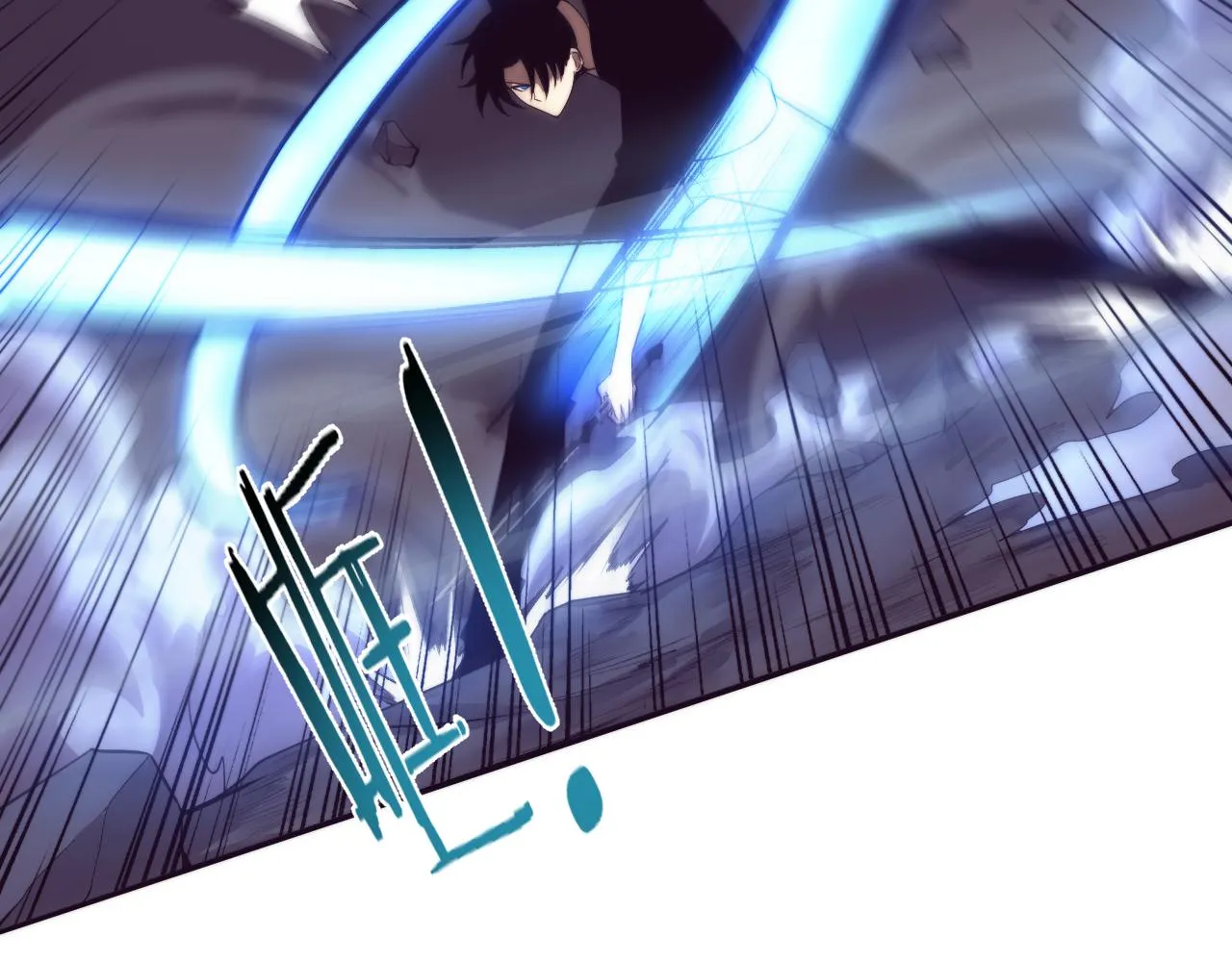 第81话 段飞战败？ 第61页