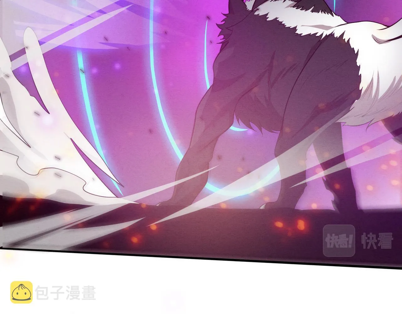第81话 段飞战败？ 第82页