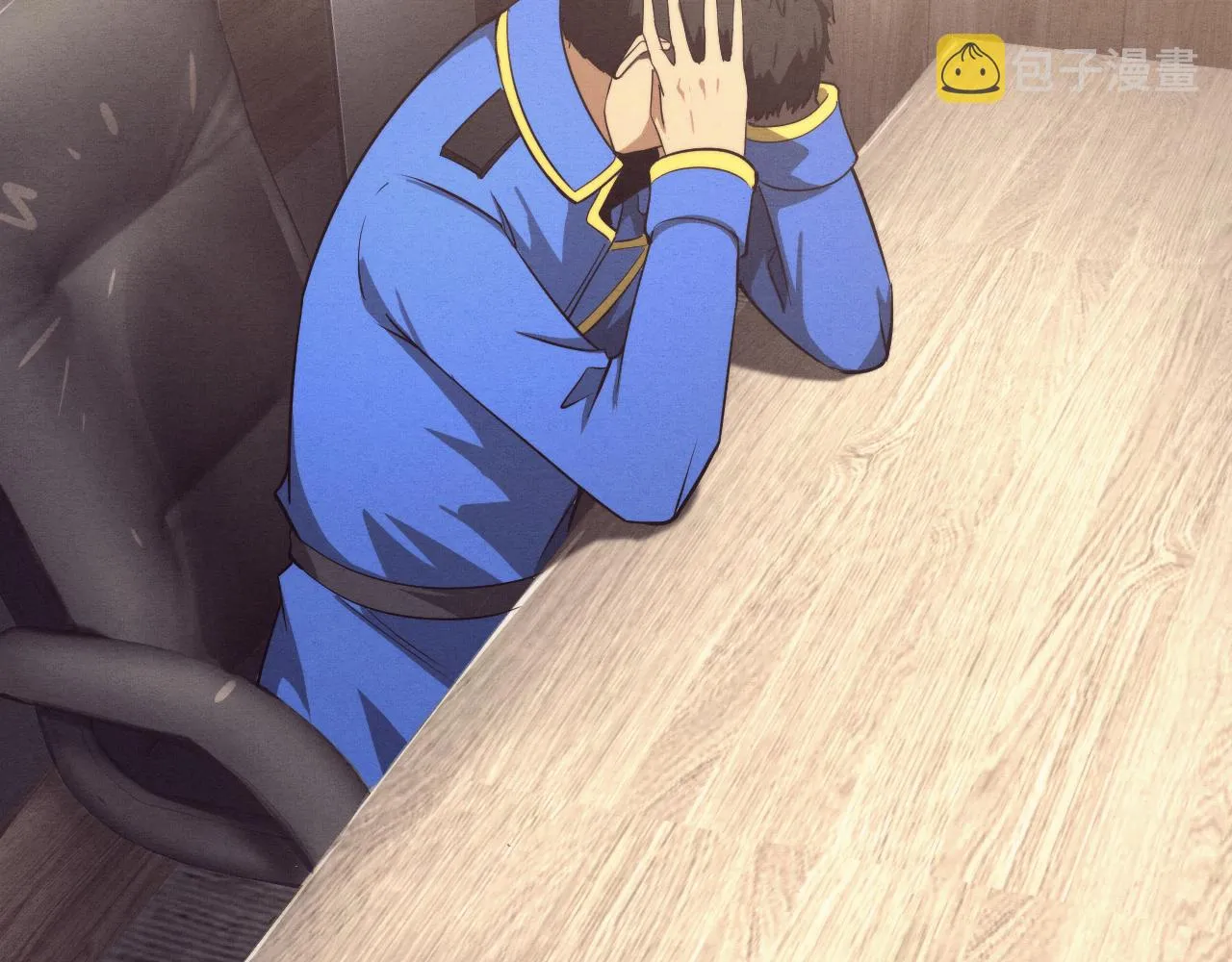 第81话 段飞战败？ 第103页