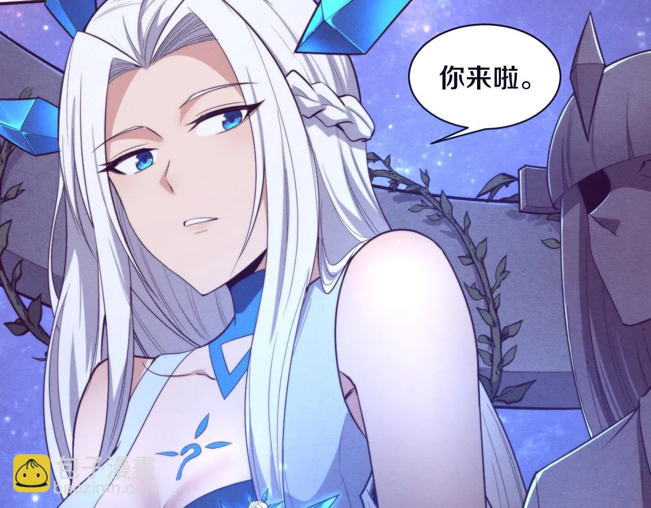 第83话 段飞再次提升 第33页