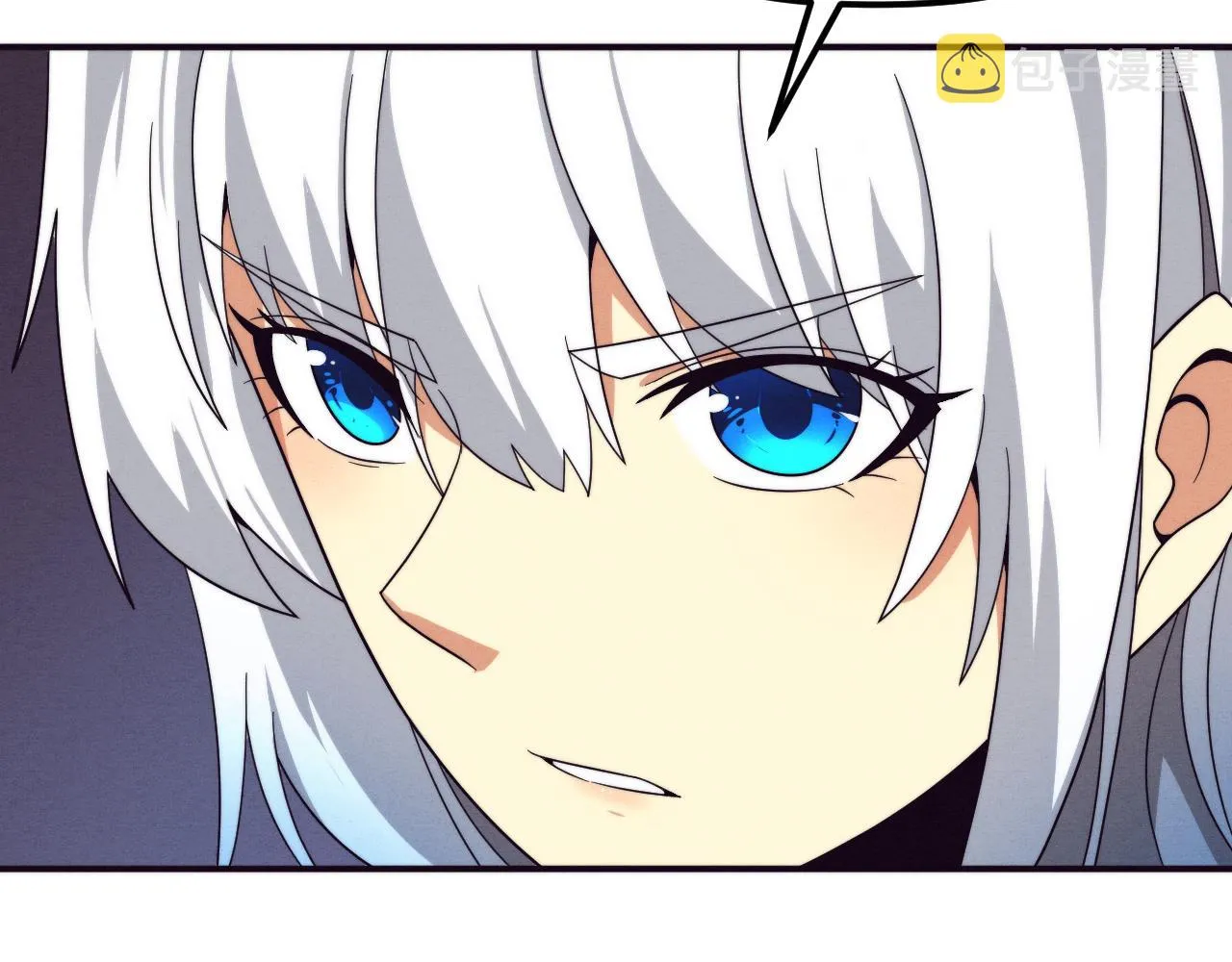 第85话 遇上神秘少女 第38页
