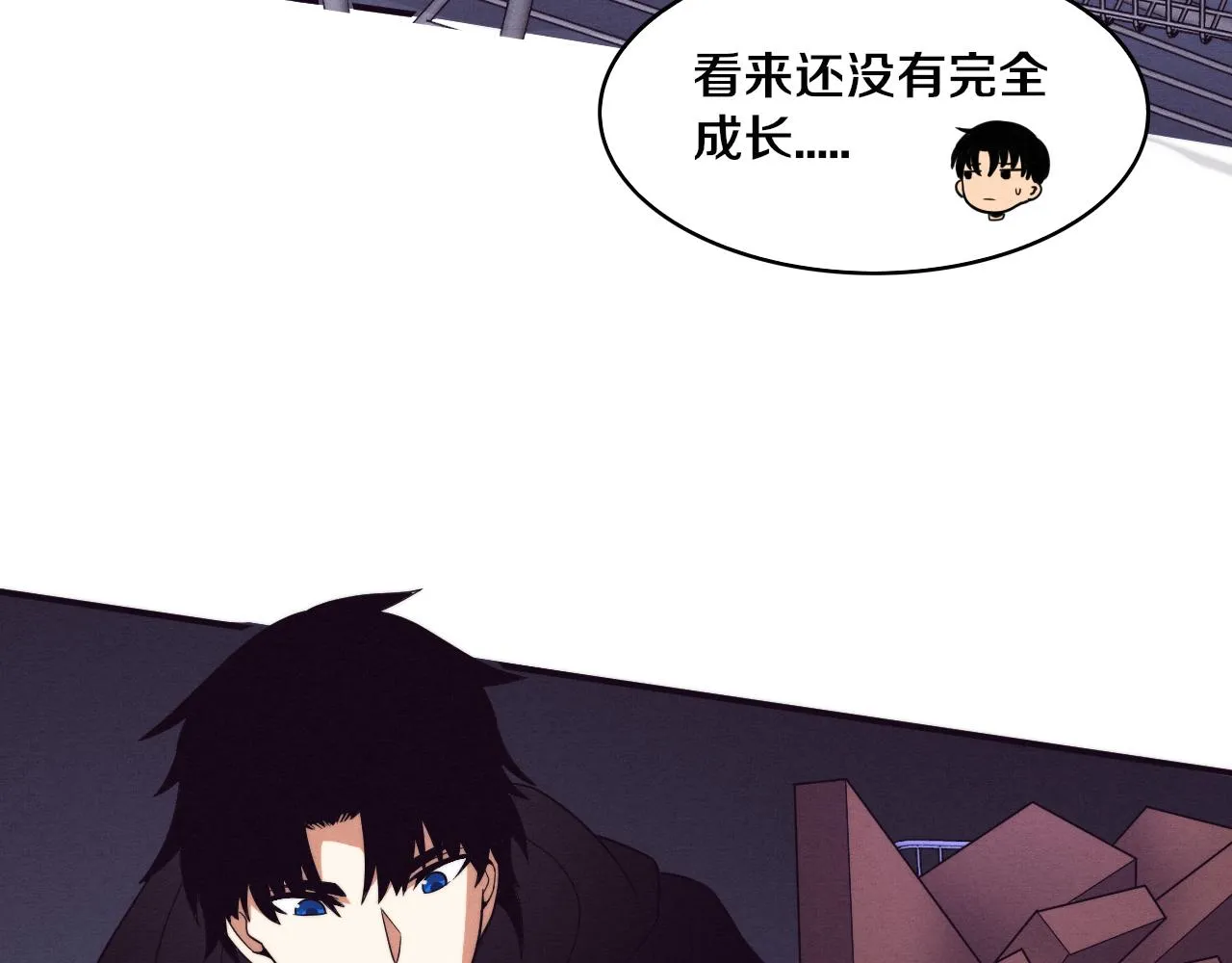第85话 遇上神秘少女 第49页