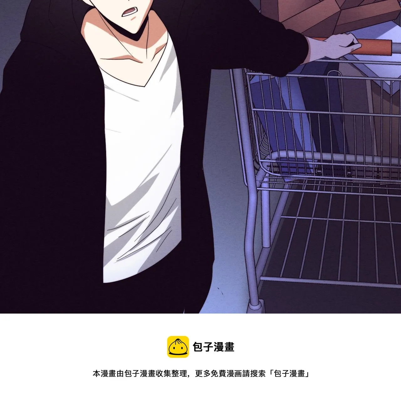 第85话 遇上神秘少女 第50页