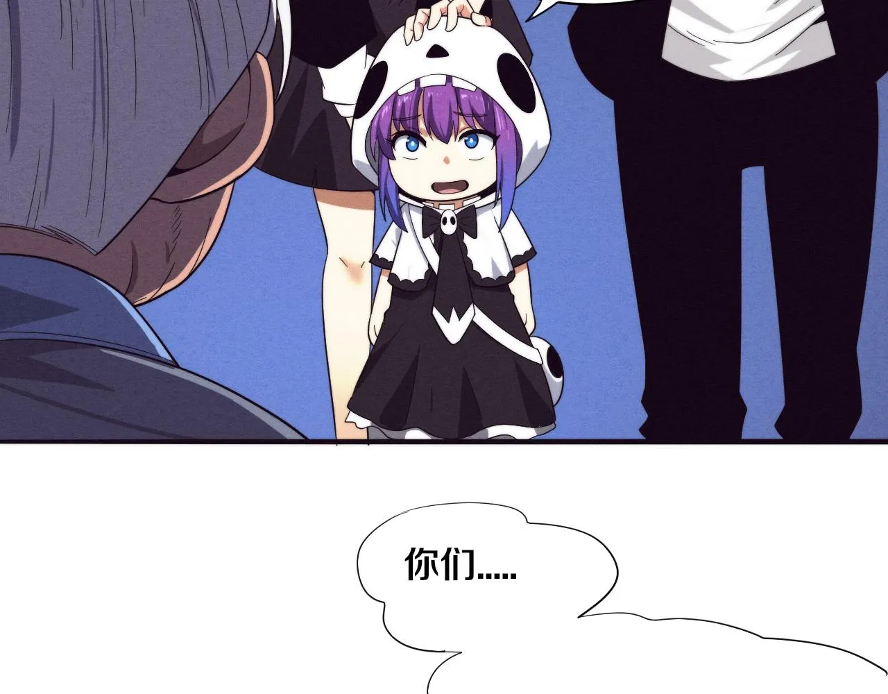 第85话 遇上神秘少女 第65页