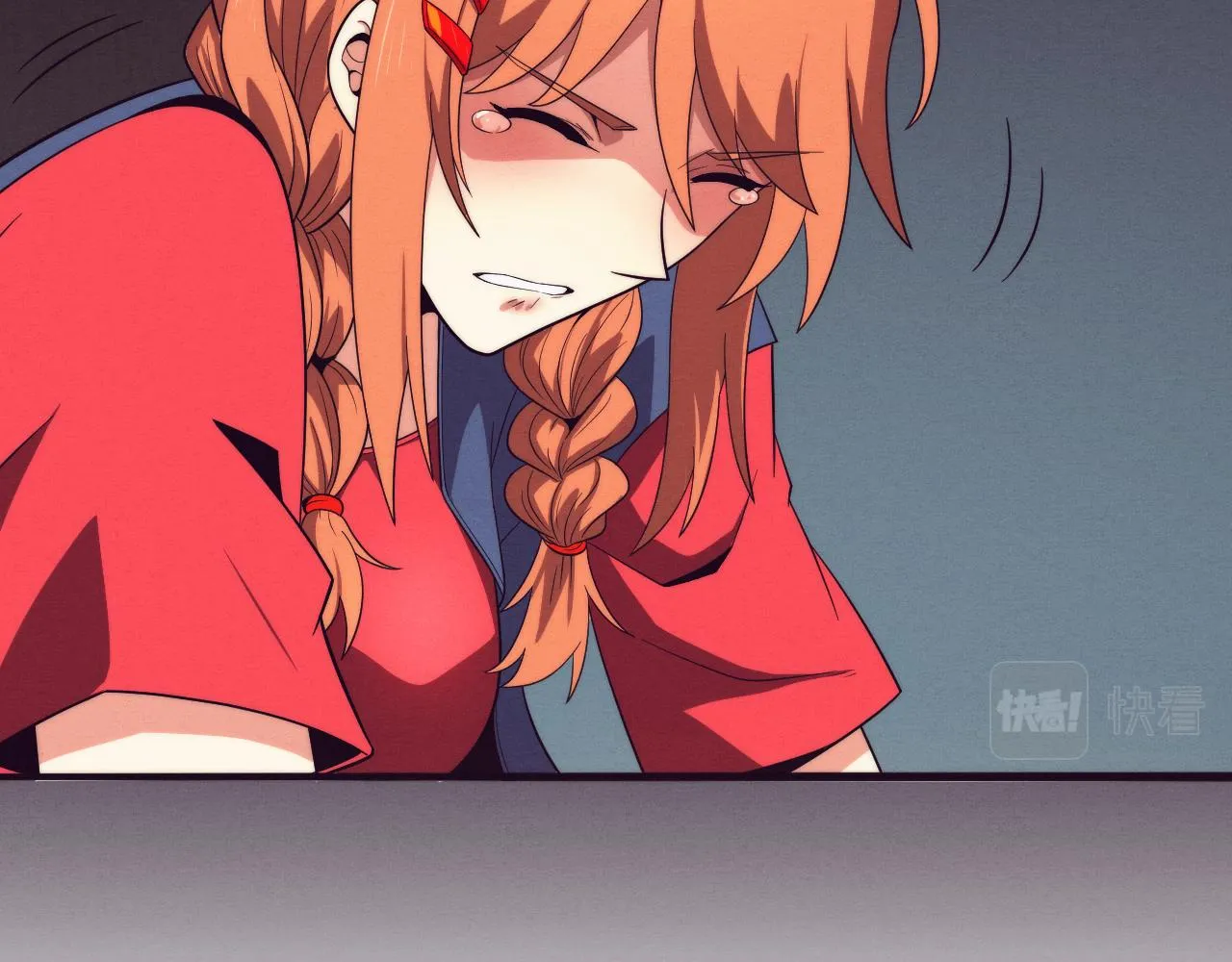 第85话 遇上神秘少女 第94页