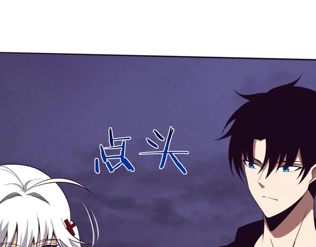 第85话 遇上神秘少女 第129页