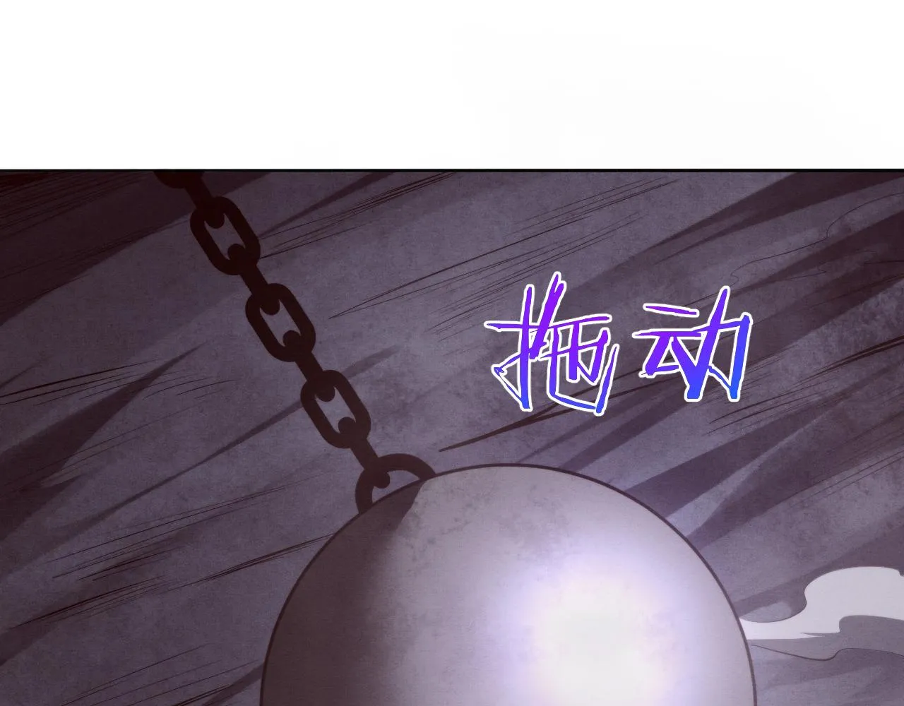 第86话 恶魔岛的由来 第68页