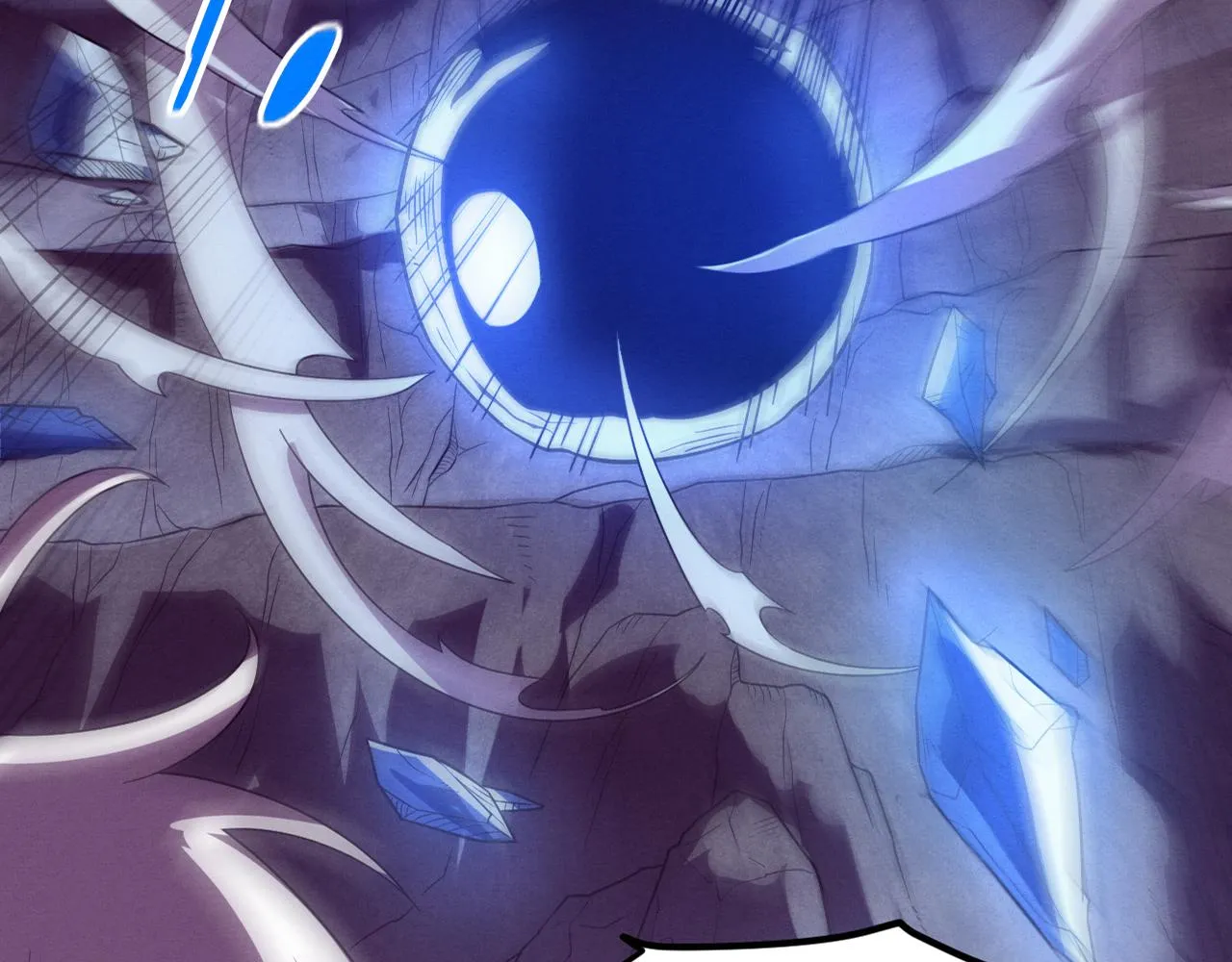 第87话 心悦，安雅的修炼！ 第5页