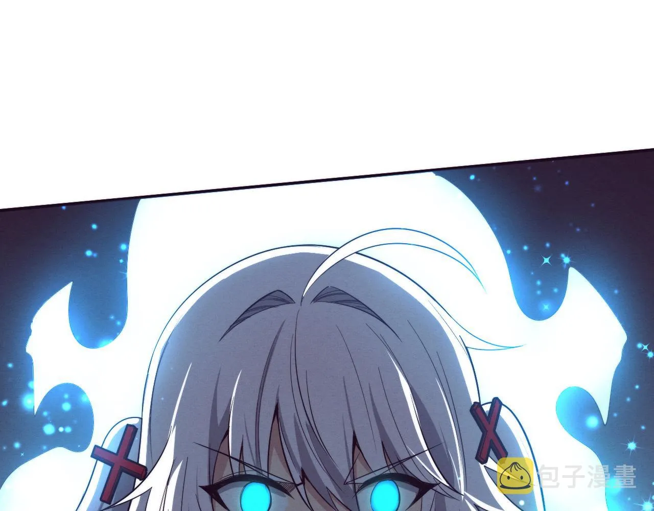 第87话 心悦，安雅的修炼！ 第12页