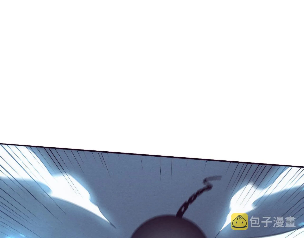 第87话 心悦，安雅的修炼！ 第14页