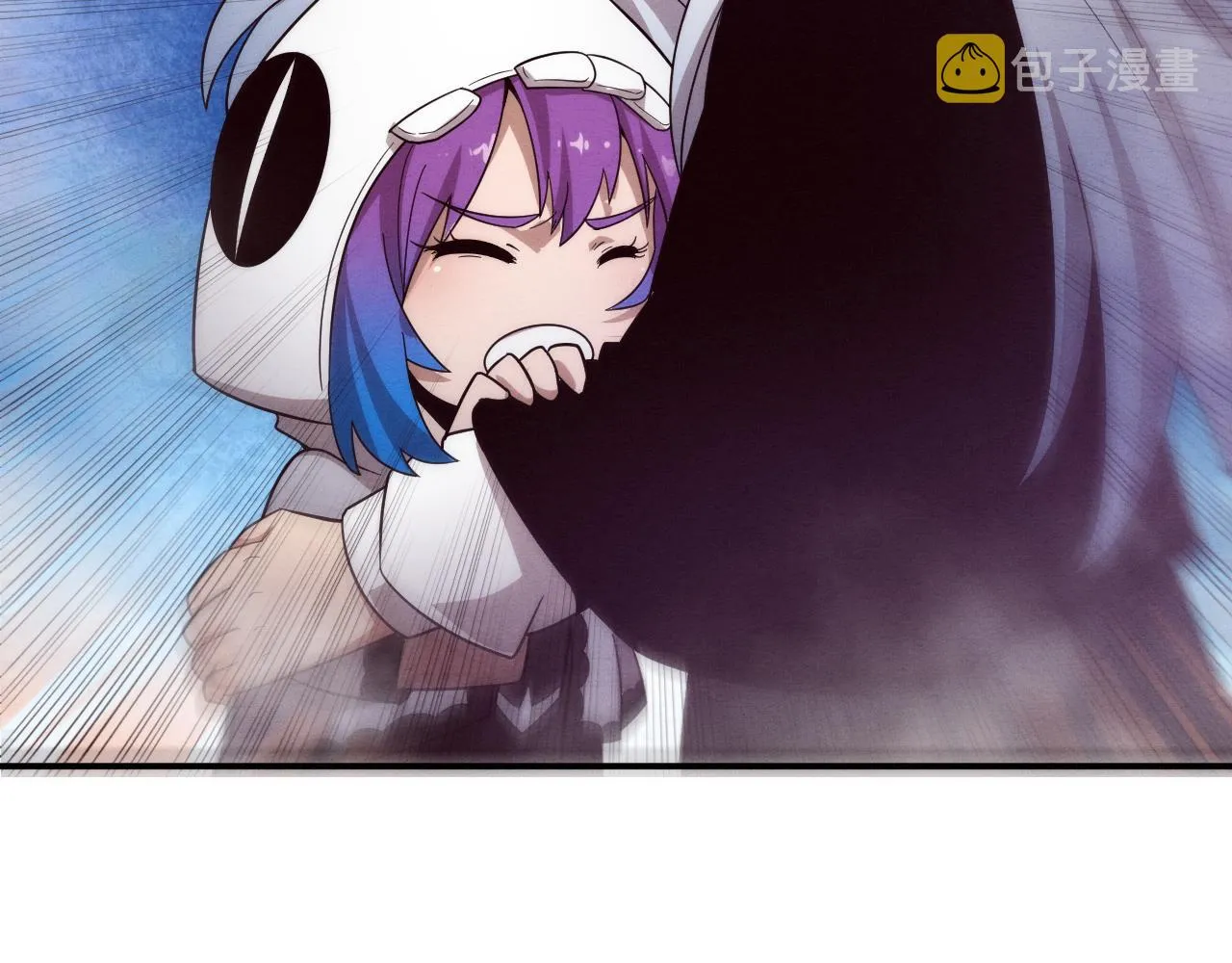 第87话 心悦，安雅的修炼！ 第41页