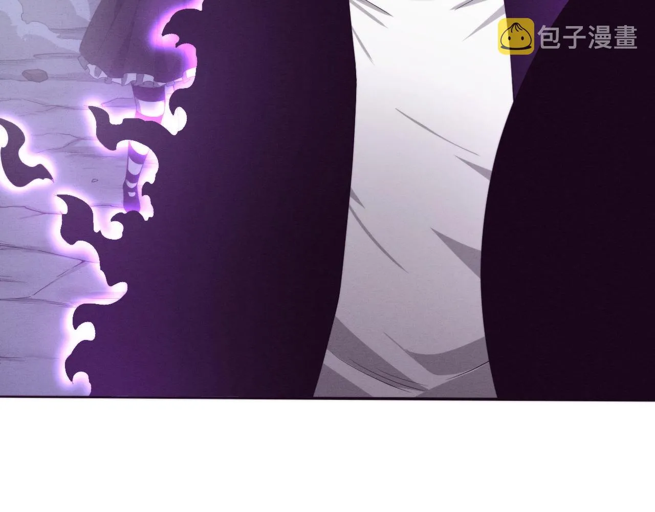 第87话 心悦，安雅的修炼！ 第45页