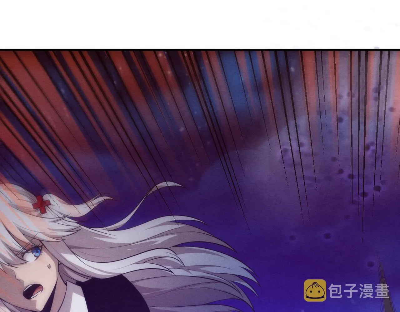 第87话 心悦，安雅的修炼！ 第52页