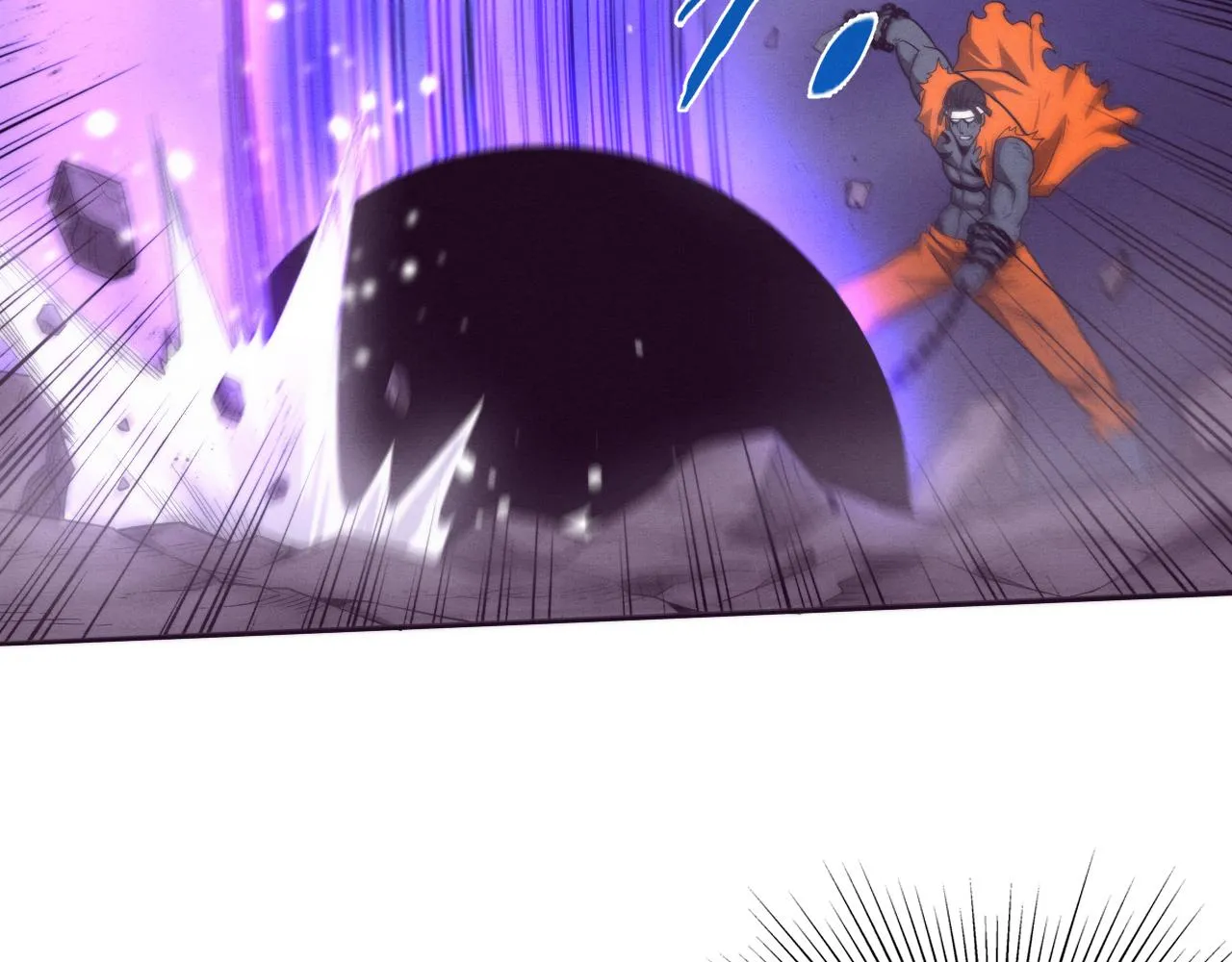 第87话 心悦，安雅的修炼！ 第66页