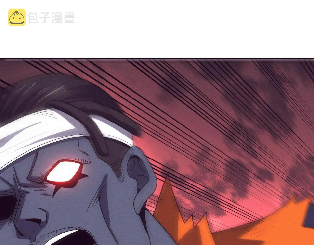 第87话 心悦，安雅的修炼！ 第72页