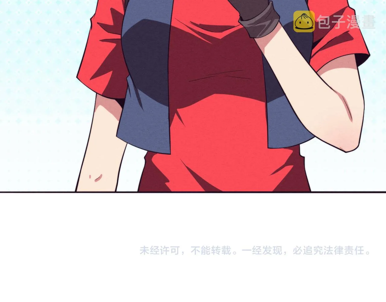 第87话 心悦，安雅的修炼！ 第131页