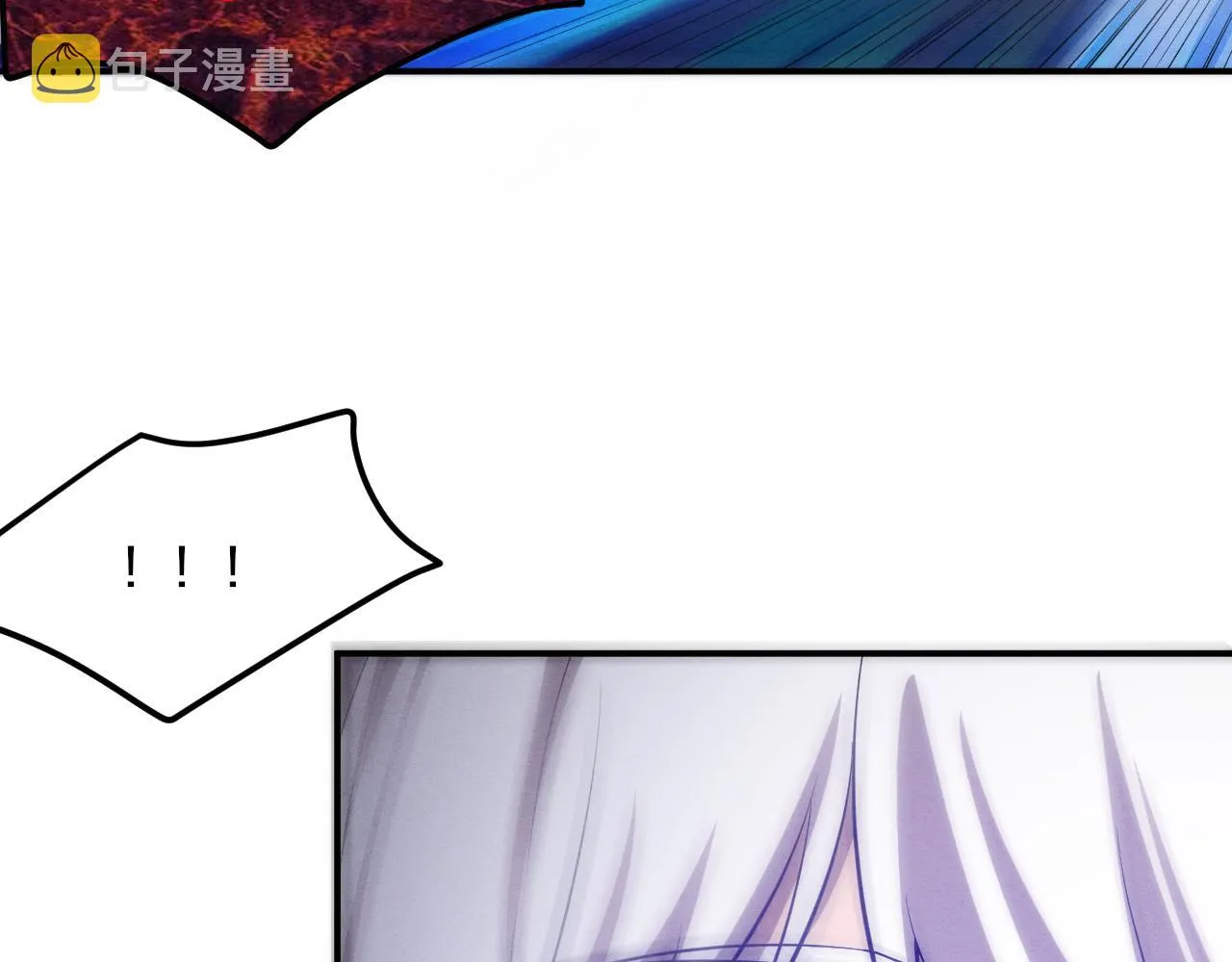 第88话 心悦大提升 第53页