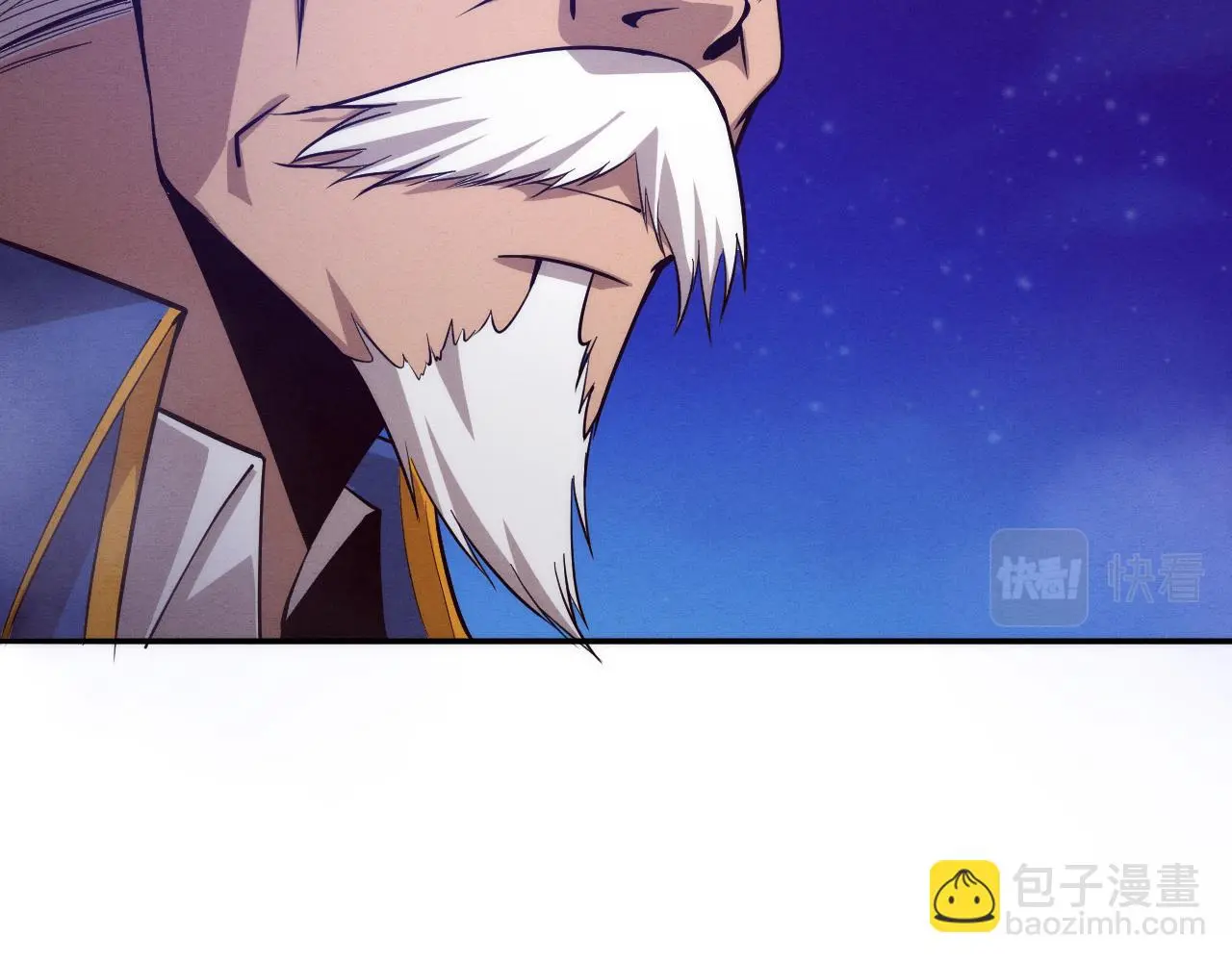 第90话 登岛初遇丧尸 第23页
