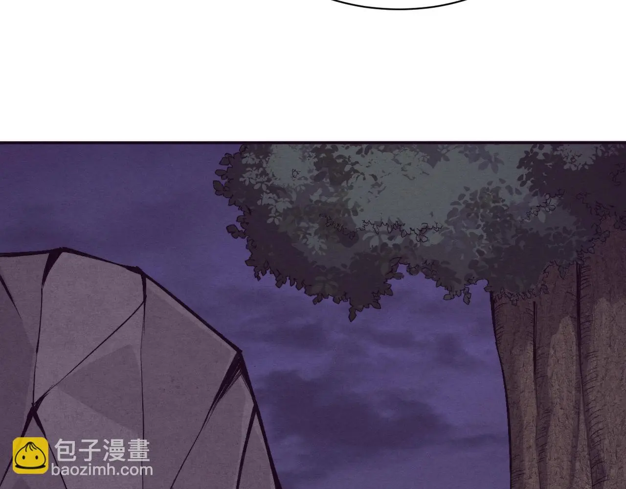 第90话 登岛初遇丧尸 第33页